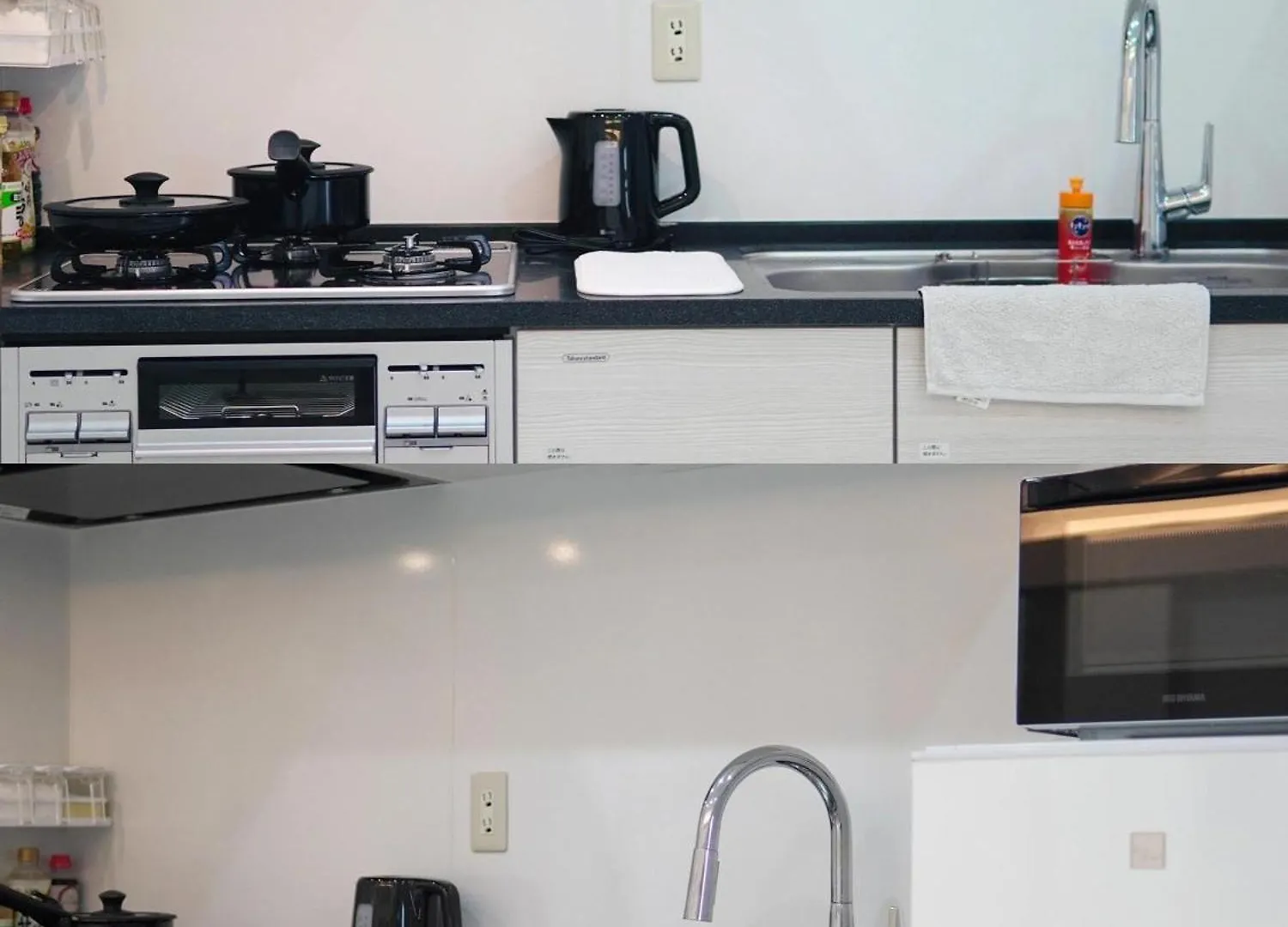 Roppongi 4 Minutes, 4 Person Mansion,Dyson Hair Dryer, Pola Toiletries Apartment Tokyo