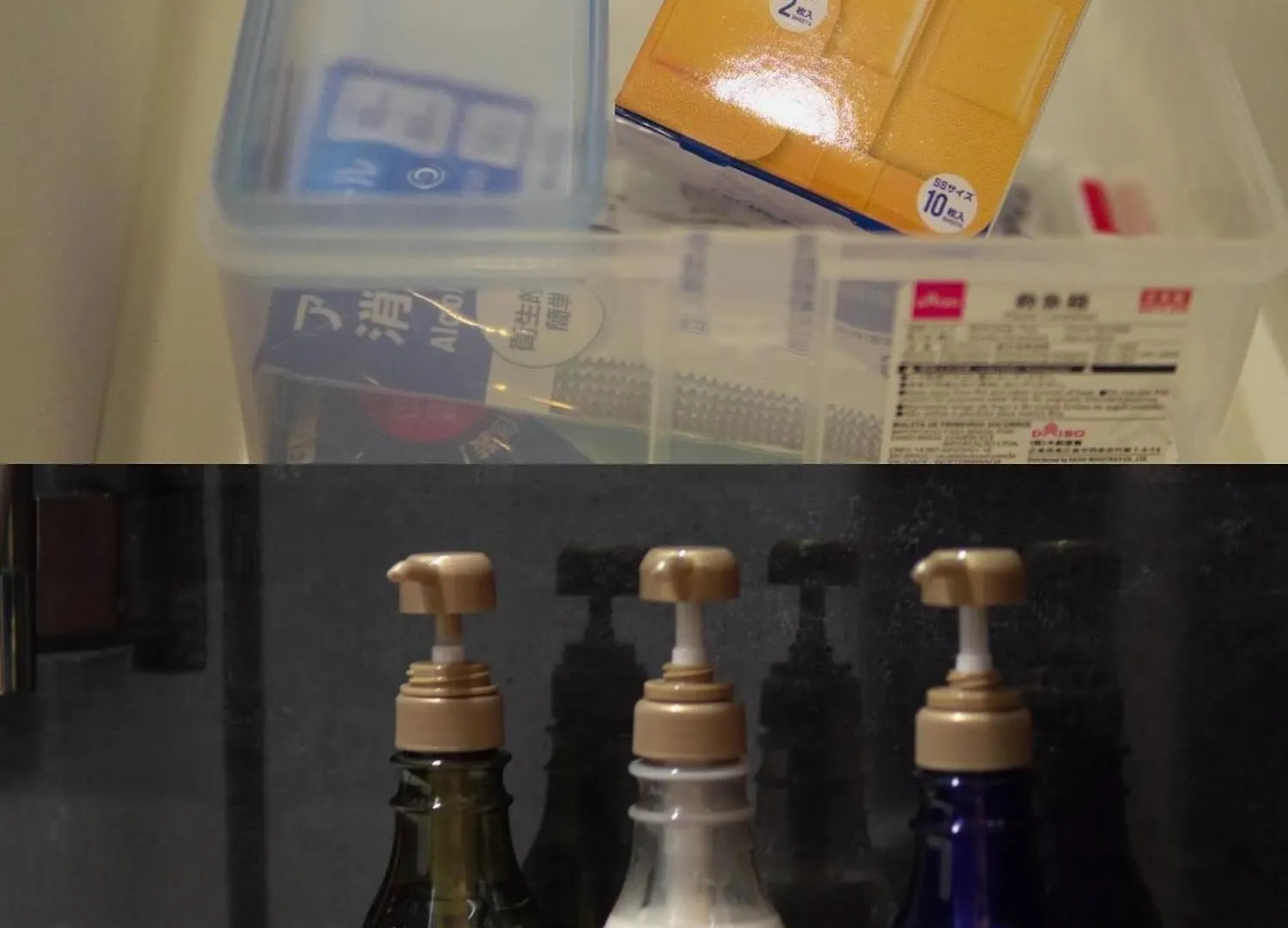 Roppongi 4 Minutes, 4 Person Mansion,Dyson Hair Dryer, Pola Toiletries Apartment Tokyo Japan