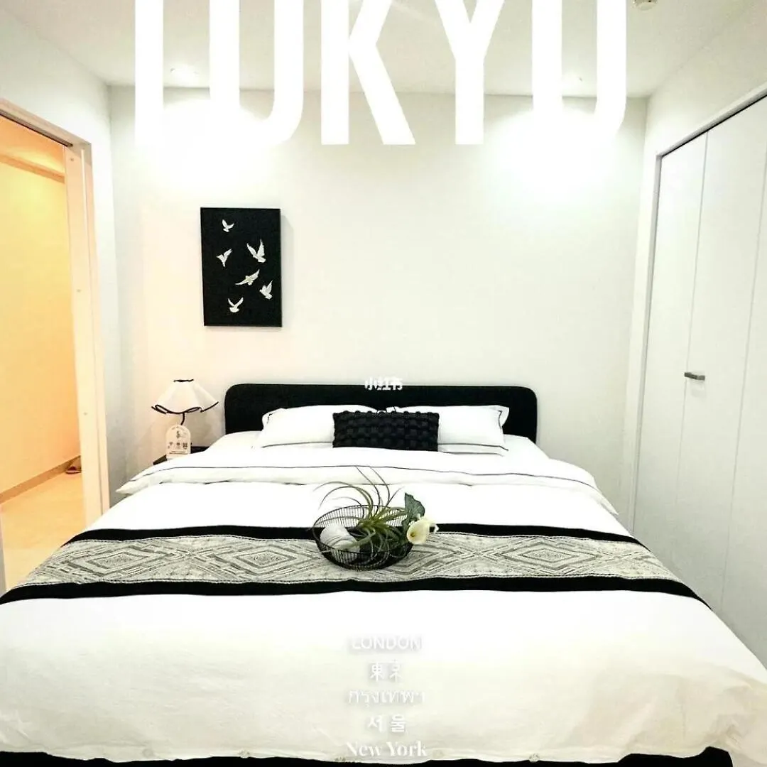 Roppongi 4 Minutes, 4 Person Mansion,Dyson Hair Dryer, Pola Toiletries Apartment Tokyo