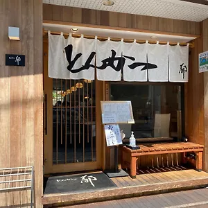 Azabujuban Value Add Tokyo