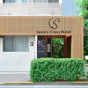 Sakura Cross Ueno Iriya Apartment