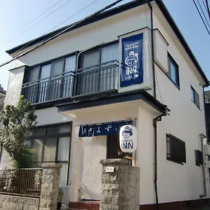Hisayo's Gasthof