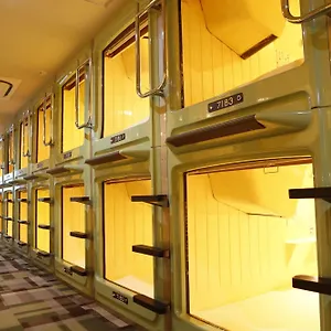 Shinjuku Kuyakusho-mae Capsule Capsulehotel